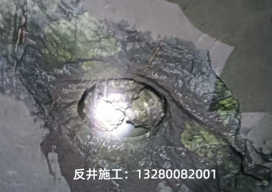 云南铁矿180米的溜渣竖井