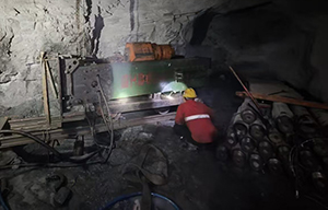 黑龙江抽蓄能反井施工项目